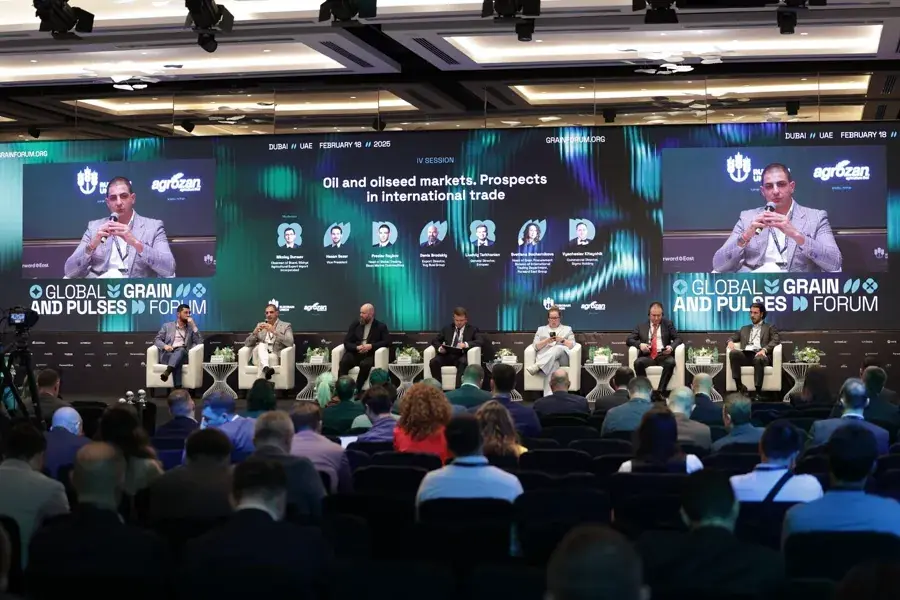 GLOBAL GRAIN & PULSES FORUM (DUBAI) 2025 photo